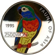 2500 Won Parrot, North Korea, 1995 reverse image