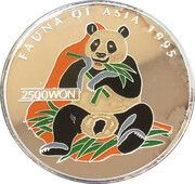 2500 Won Panda, North Korea, 1995 reverse image