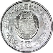 1 Chon obverse image