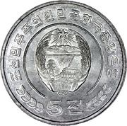 5 Chon obverse image