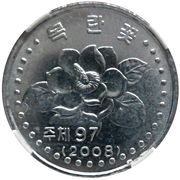 5 Chon Specimen reverse image