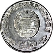 50 Chon obverse image