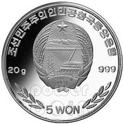 5 Won Snake Lilith obverse image