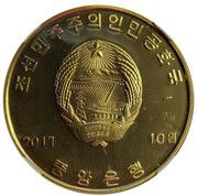 10 Won Hwasong-14 Missile Launch obverse image