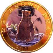 20 Won Brown bear, North Korea, 2011 reverse image