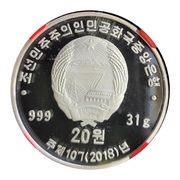 10 Won 30th Anniversary Issuing Commemorative Coins obverse image
