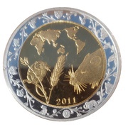 30 Won Year of the Rat, North Korea, 2011 reverse image