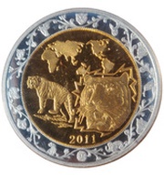 30 Won Year of the Tiger, North Korea, 2011 reverse image