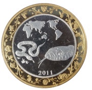 30 Won Year of the Snake, North Korea, 2011 reverse image