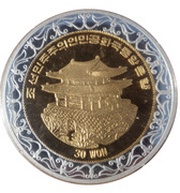 30 Won Year of the Horse obverse image