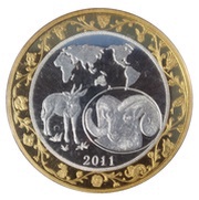 30 Won Year of the Goat, North Korea, 2011 reverse image