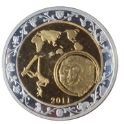 30 Won Year of the Monkey, North Korea, 2011 reverse image