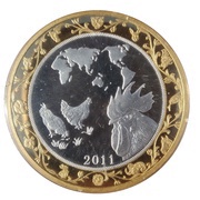 30 Won Year of the Rooster, North Korea, 2011 reverse image