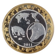 30 Won Year of the Pig reverse image