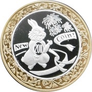 30 Won New Coin!, North Korea, 2011 reverse image