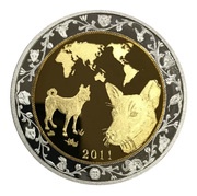 30 Won Year of the Dog, North Korea, 2011 reverse image