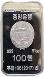 100 Won Tiger Meteorological Map obverse image