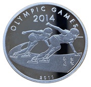 1000 Won Speed Skaters, North Korea, 2011 reverse image