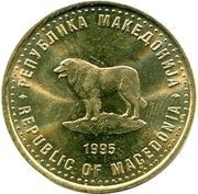 1 Denar FAO obverse image