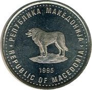 1 Denar FAO obverse image