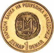 1 Denar Christianity reverse image