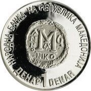 1 Denar Christianity; Silver reverse image