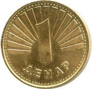 1 Denar Mule reverse image