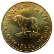1 Denar obverse image