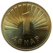 1 Denar reverse image