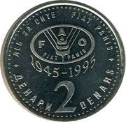 2 Denari FAO, North Macedonia, 1995 reverse image