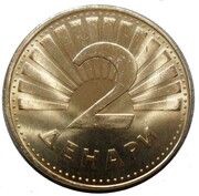 2 Denari reverse image