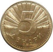 5 Denari, North Macedonia, 2022 reverse image