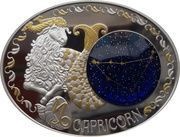 10 Denari Capricorn reverse image