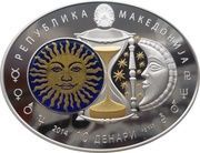10 Denari Sagittarius obverse image
