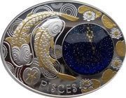 10 Denari Pisces, North Macedonia, 2015 reverse image