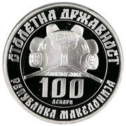 100 Denari Statehood obverse image