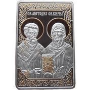 100 Denari St. Cyril and Method; Silver Bullion reverse image