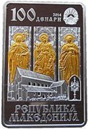 100 Denars Faith, Hope, Love and their mother Sophia obverse image