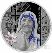 100 Denars Mother Teresa, North Macedonia, 2016 reverse image