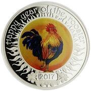 100 Denar Rooster Wind Spinner, North Macedonia, 2017 reverse image