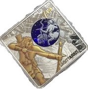 100 Denari Sagittarius, North Macedonia, 2018 reverse image