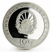 100 Denara Year of the Dog obverse image