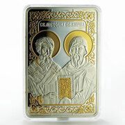 1000 Denars St. Cyril and Method; Silver Bullion, North Macedonia, 2014 reverse image