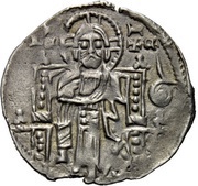 Dinar obverse image