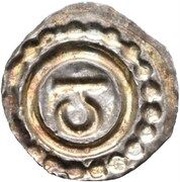 ¼ Penning, Norway, 1170-1205 reverse image