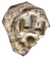 ¼ Penning, Norway, 1205-1260 reverse image
