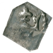 ¼ Penning obverse image