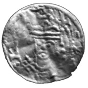 1 Penning - Magnus Berrføtt obverse image