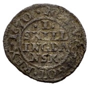 1 Skilling - Christian V reverse image