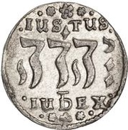 2 Mark - Christian IV, Norway, 1644-1647 reverse image